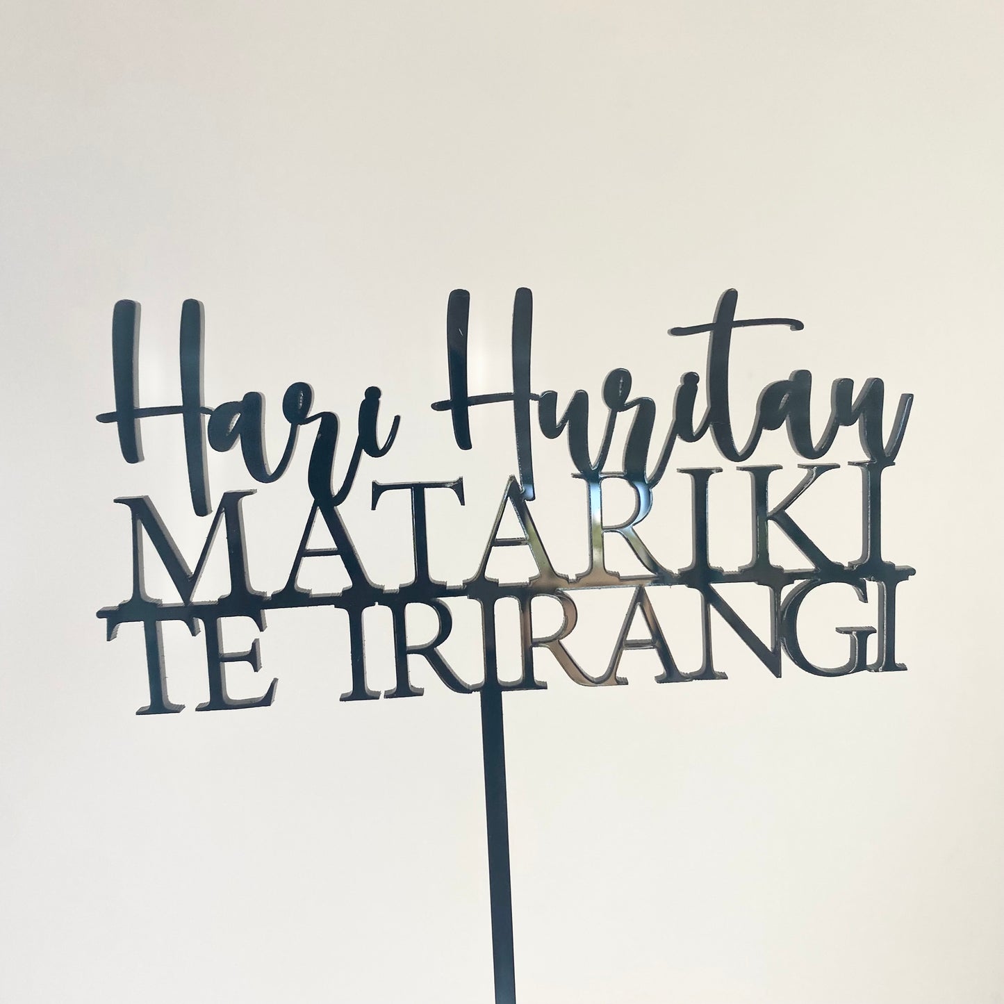 YES we make custom cake toppers - Younique Collective